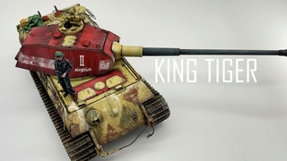 TAKOM 1/35 KING TIGER full build#scalemodel #tankmodel #howtopaint