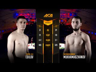 Турпал-Али Эдилов vs. Шермухаммад Мухамаджанов | Turpal-Ali Edilov vs. Shermukhammad Mukhamadjanov