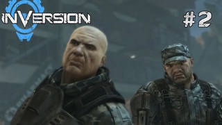 Inversion  Свободные Люди #2 No Comments