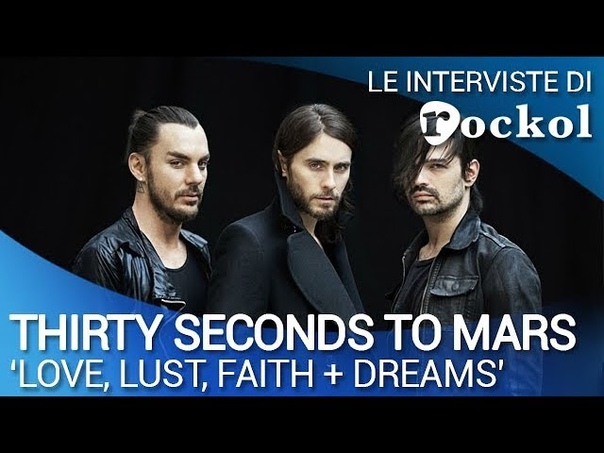 Thirty seconds to Mars La
