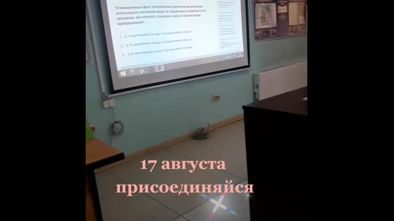 VID_90821012_233546_148.mp4