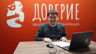 Октябрьская “летучка“ общественных организаций Нижнеудинского района“