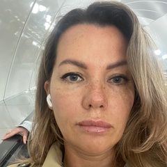 Olga Nikitenko
