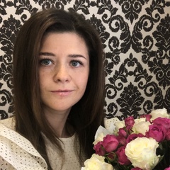 Ольга Абрамова