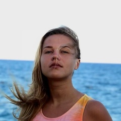 Дарья Ловягина, 36 лет, Москва