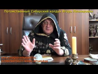 Что такое энергетический вампиризм