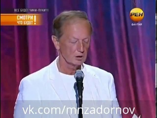 Михаил Задорнов ЕГЭ нутые задачки