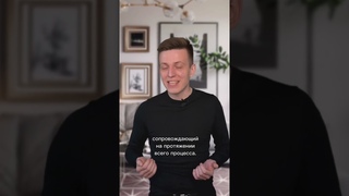 Купить квартиру без посредника - плохая идея. #квартира #недвижимость #риелтор #безпосредника #питер