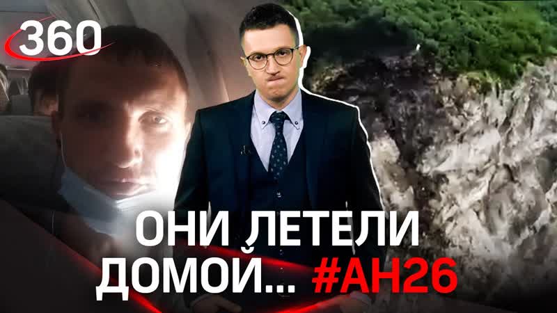 Последнее Девочка семи лет, подросток и дедушка восьмерых