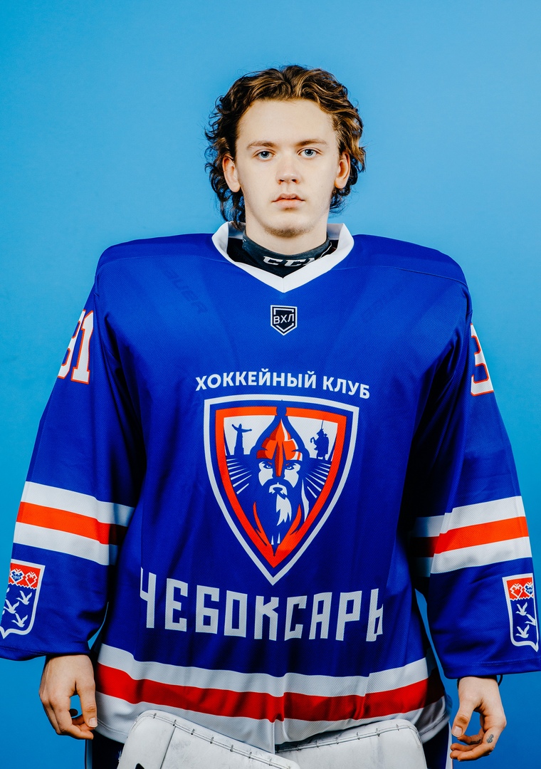 Александр Козлов ХК Чебоксары Александр Козлов ХК Чебоксары