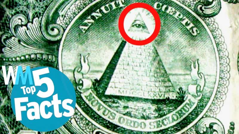 Top 5 Illuminati Facts