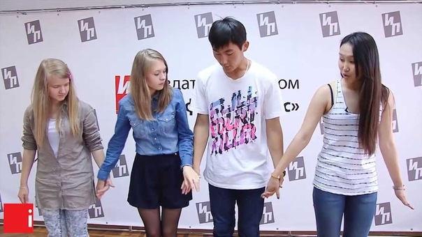 Учите