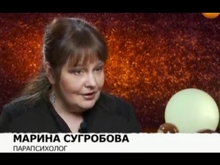 Дистанционная работа с недоброжелателями Школа ПСИ 115