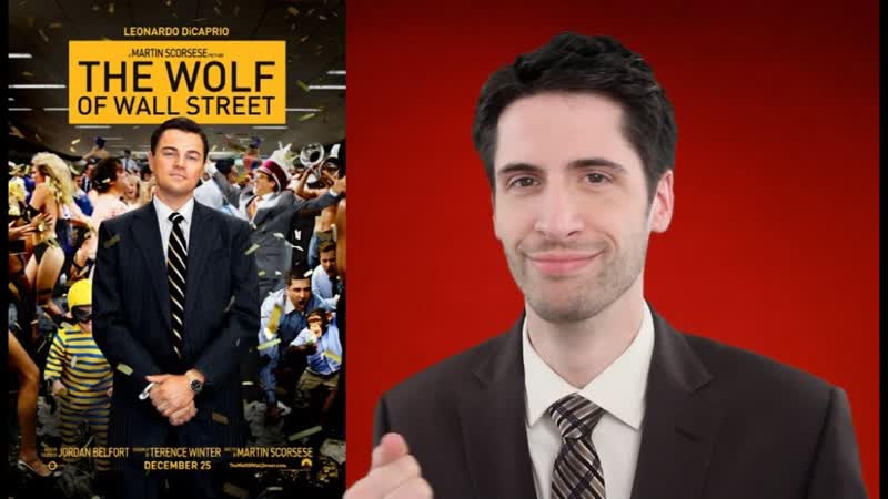 The Wolf of Wall Street movie