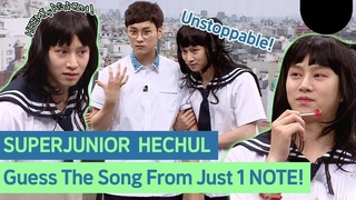 SUPERJUNIOR HEECHUL can GUESS THE SONG from JUST ONE NOTE! #SUPERJUNIOR