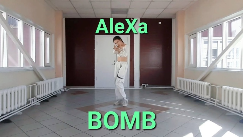 Full focused, ONE TAKE Ale Xa (알렉사) Bomb dance cover by