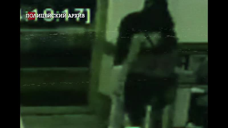 МЕЙПЛ БАТАЛИЯ Нападение на молодую актрису раскрыто с