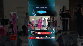 CONCIERTO NAVIDEÑO DE AURITA URRIBARRÍ “BAJO LA LUNA DE OTILIO” #conciertoenvivo #conciertos