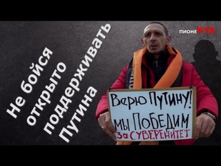 ХОТЬ бы Америка нАс ПОБЕДИЛА...
