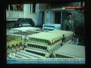 Marauders in Pripyat / Мародеры в Припяти