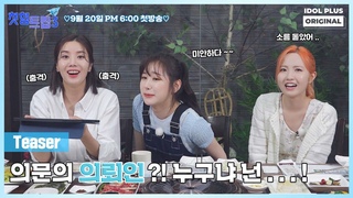 220916 (SUB)  : 3         I 9 20