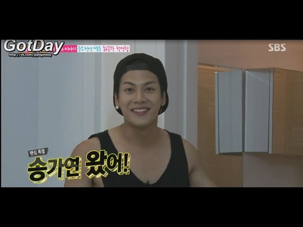 Jackson Wang Roommate 2 (funny moments) part 1 RUSSIAN