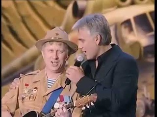 ПЕСНЯ Воинов: САЛАМ, БАЧА ВИВАТ