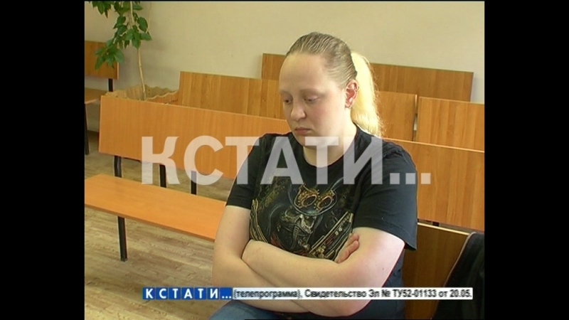 За разгон посетителей газом, сотрудница почты ответила в
