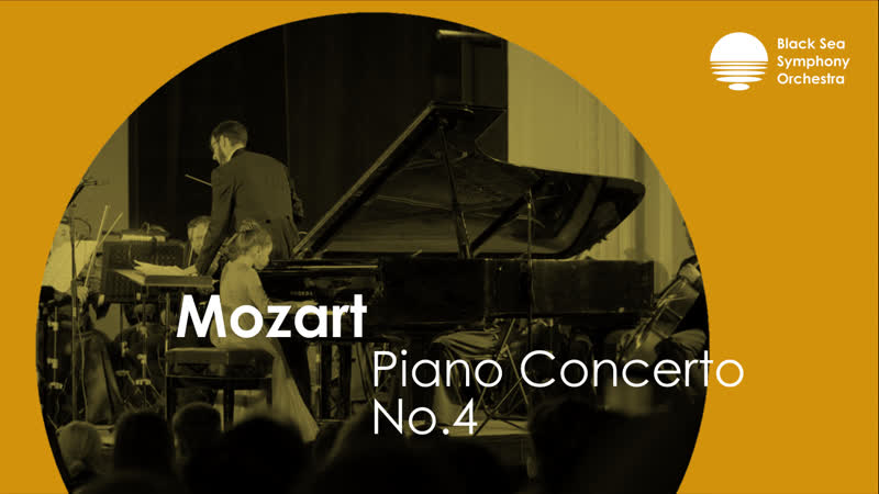Mozart Piano Concerto No. 4, Elvira Venyova, Black Sea